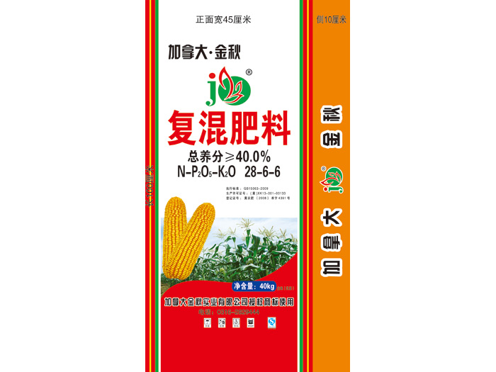 磁力長(cháng)效玉米專(zhuān)用肥28-6-6